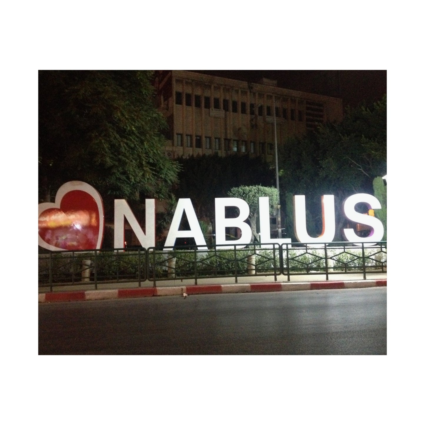 Vintage Palestine City of Nablus Horizontal Posters, wall art