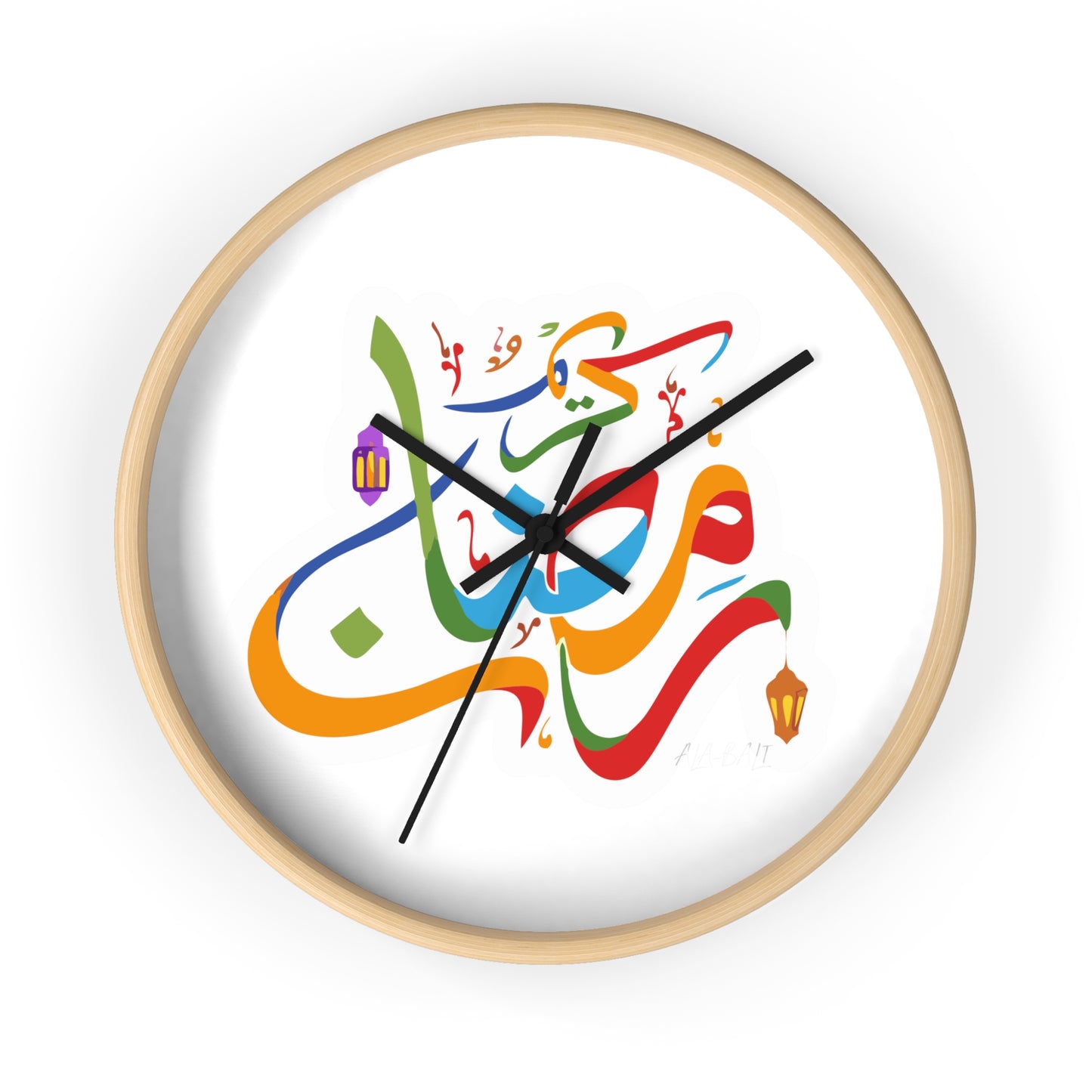 Ramadan Wall Clock, Ramadan Kareem, Arabic writing, Arabic calligraphy, Islam, gift, Eid, holiday gift, wall decor