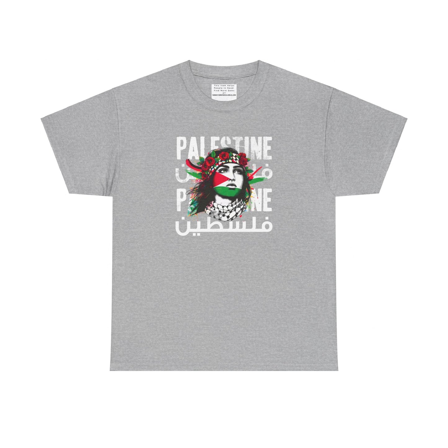 Unisex Heavy Cotton Tee, Palestine Flag, Resist, Arabic, Support the Cause in Style, Kuffiyeh, Keffiyeh, Resistance, Free Palestine