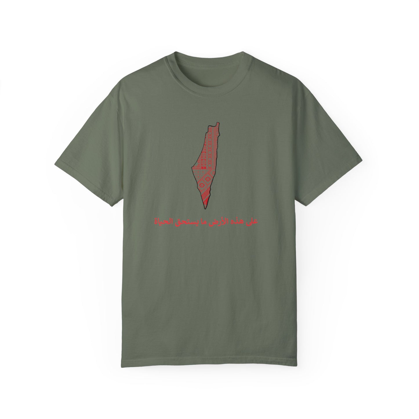 Unisex T-shirt, Arabic writing, Palestine map, Resist, Arabic, Support the Cause in Style, , Keffiyeh, Resistance, Free Palestine, tatreez