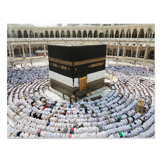 Jigsaw Puzzle (30, 110, 252, 500,1000-Piece)Ramadan, Ramadan Kareem, Arabic writing, Arabic calligraphy, Islam, gift, Eid, holiday gift, game