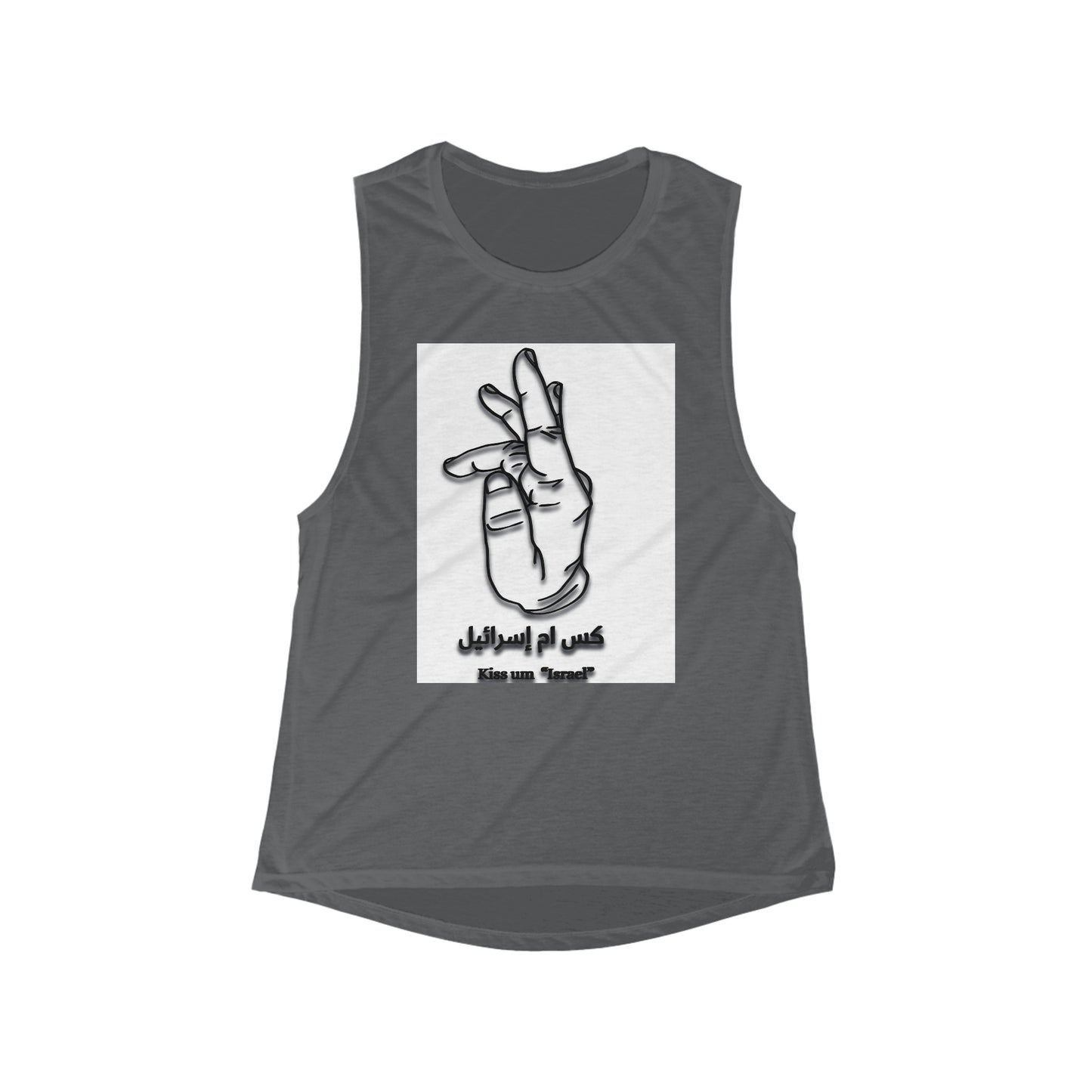 Kiss Um isra'eel Flowy Scoop Tank, power to the people, free Palestine!