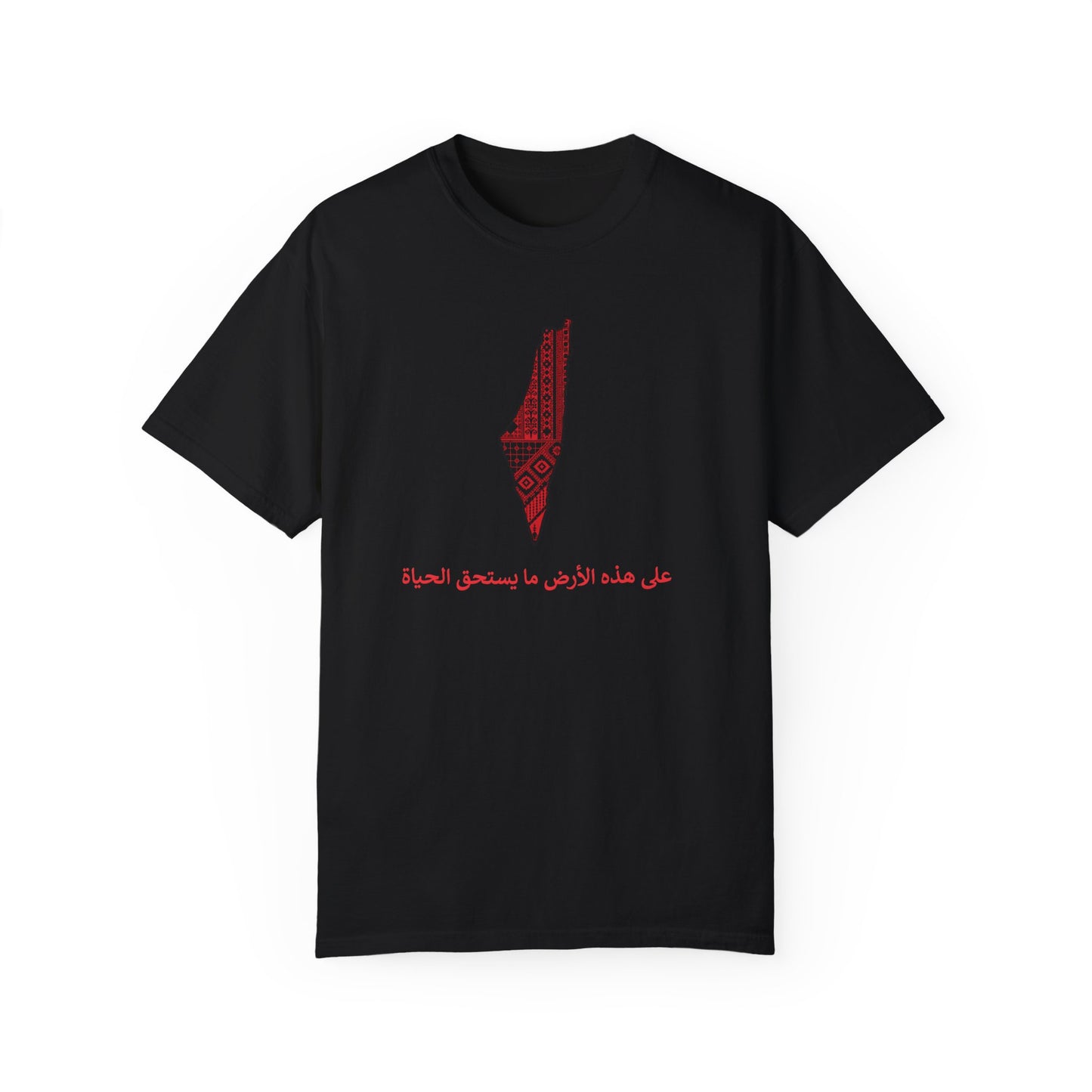 Unisex T-shirt, Arabic writing, Palestine map, Resist, Arabic, Support the Cause in Style, , Keffiyeh, Resistance, Free Palestine, tatreez