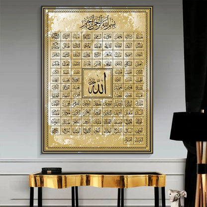 99 Names of Allah Muslim Islamic Calligraphy wall art prints