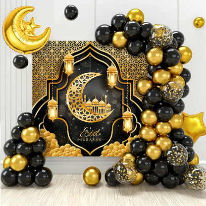 Eid Mubarak Party Balloons decoration Set