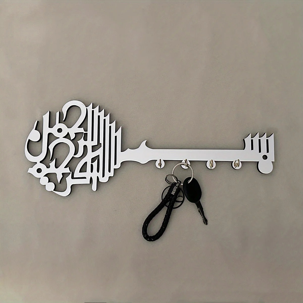 Bismillah Arabic Calligraphy Key Chain Hook
