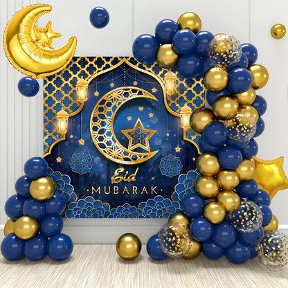 Eid Mubarak Party Balloons decoration Set
