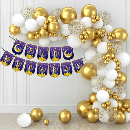 Eid Mubarak Party Balloons decoration Set