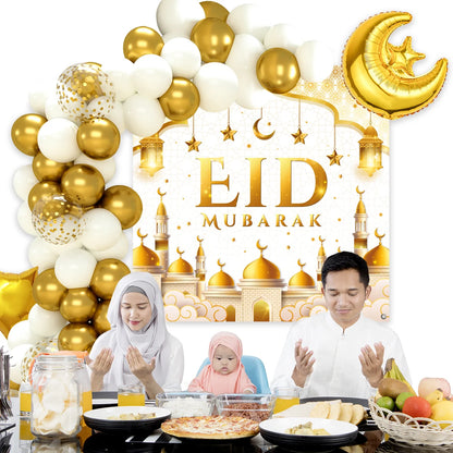 Eid Mubarak Party Balloons decoration Set