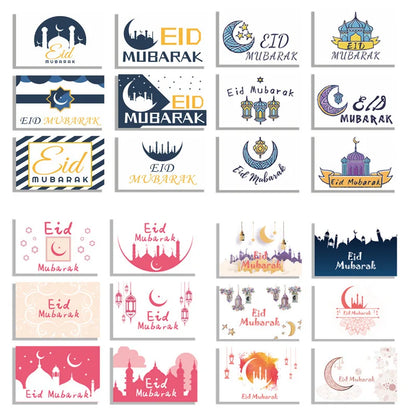 Eid Greeting Card sets- MANY OPTIONS