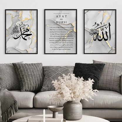 Islamic Wall Art Print
