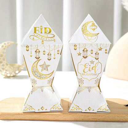 Eid Mubarak Ramadan Kareem  Candy Box Gift Box goodie bag