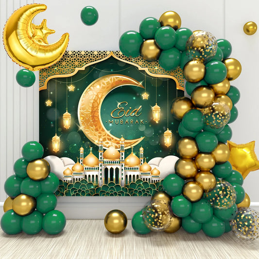 Eid Mubarak Party Balloons decoration Set