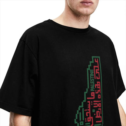Palestinian Mahmoud Darwish Poem Calligraphy T-Shirt