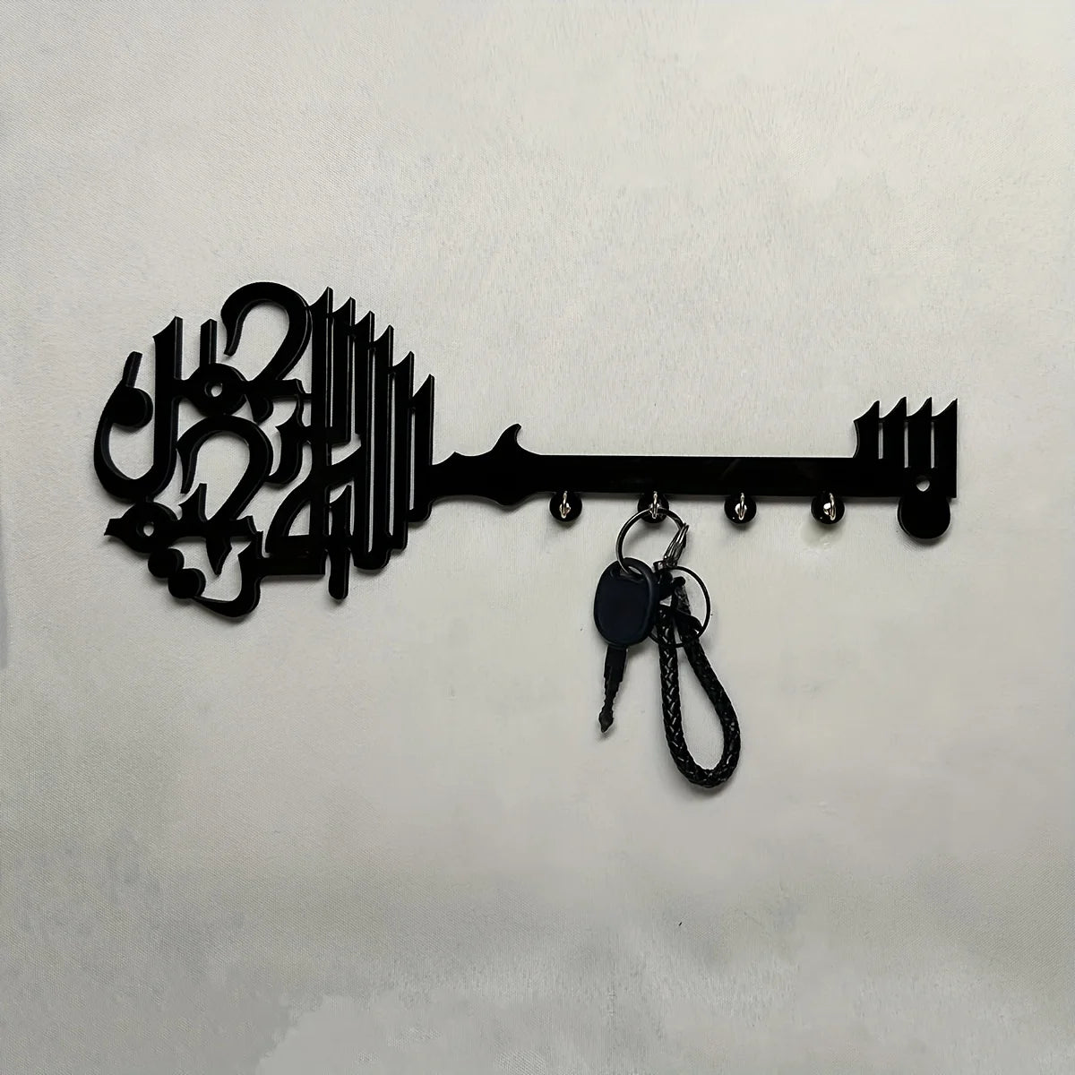 Bismillah Arabic Calligraphy Key Chain Hook