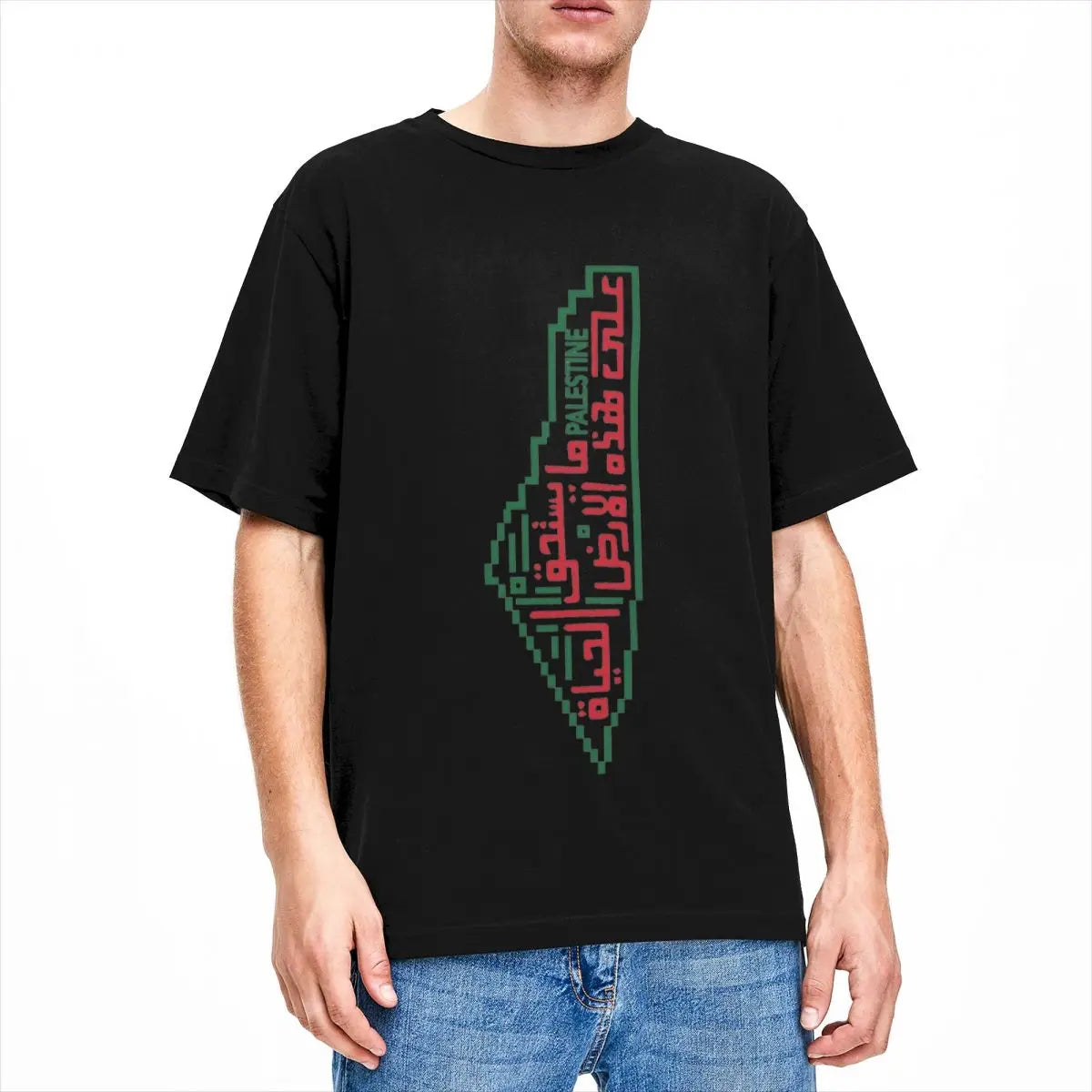 Palestinian Mahmoud Darwish Poem Calligraphy T-Shirt