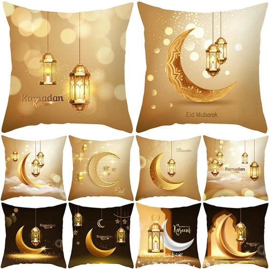 Ramadan Eid  Pillowcase