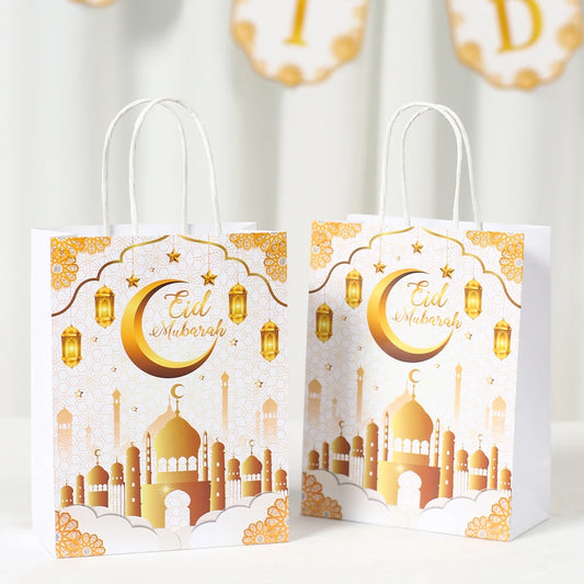4Pcs Eid Gift Bag/ goodie bads