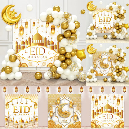 Eid Mubarak Party Balloons decoration Set