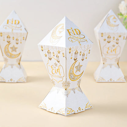 Eid Mubarak Ramadan Kareem  Candy Box Gift Box goodie bag