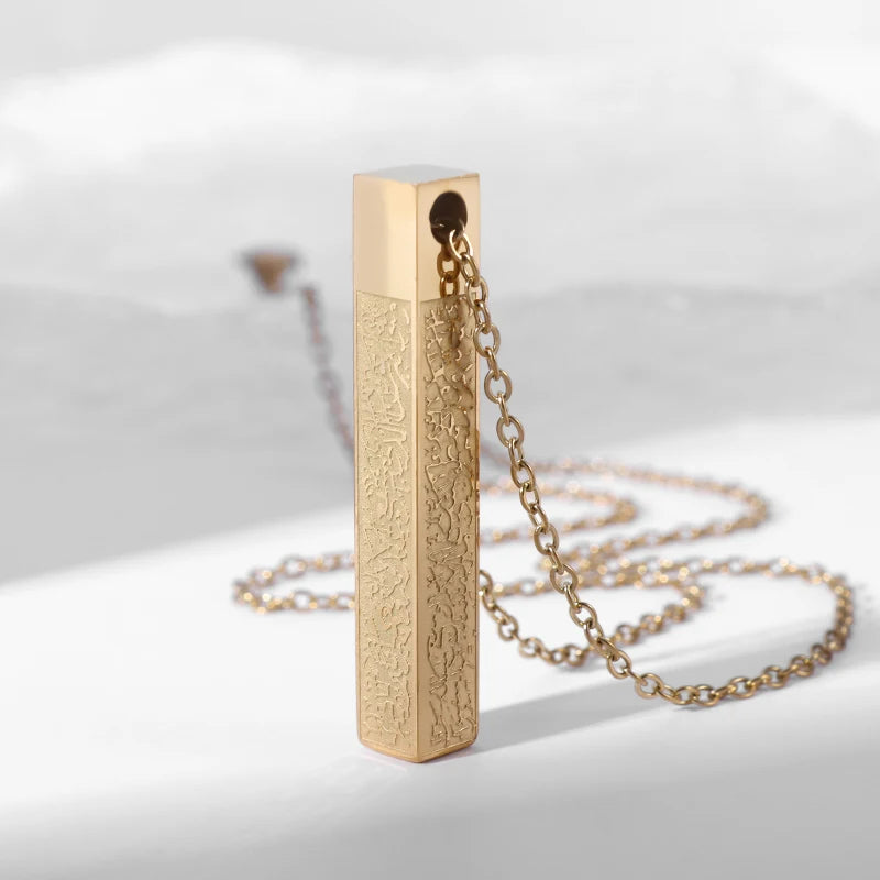 Stainless Steel Ayat El Kursi Arabic Calligraphy Jewelry