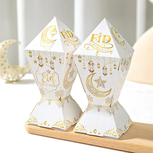 Eid Mubarak Ramadan Kareem  Candy Box Gift Box goodie bag