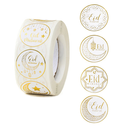 Round Eid Mubarak Stickers EID Gift Labels