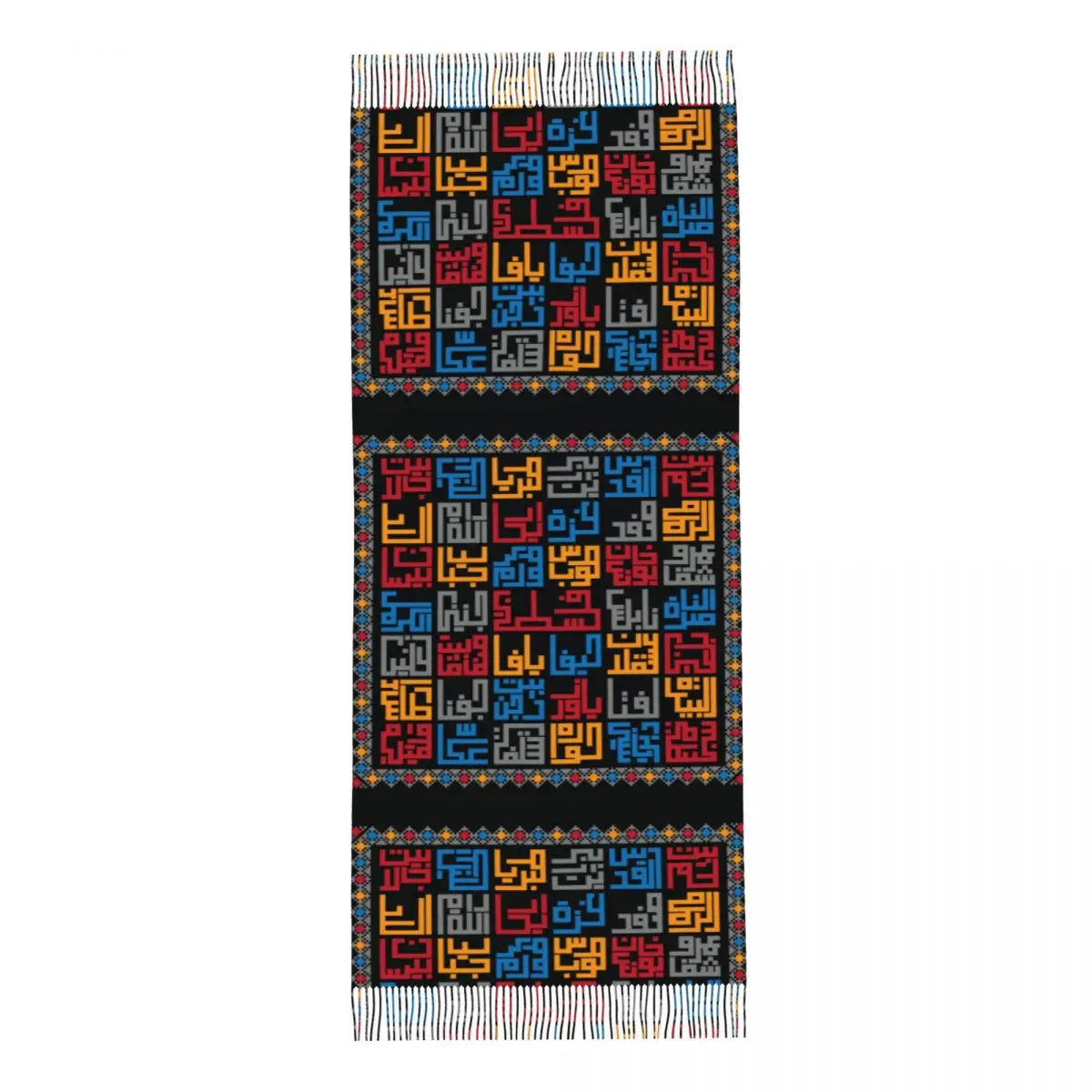Palestinian Cities Tatreez Scarf with Fringe