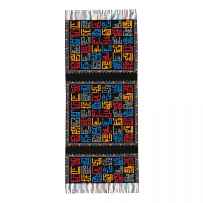 Palestinian Cities Tatreez Scarf with Fringe