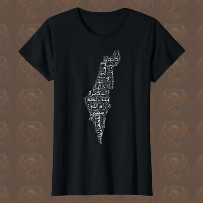Palestinian Cities Map Women’s Tee
