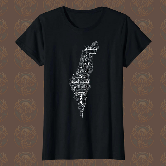 Palestinian Cities Map Women’s Tee