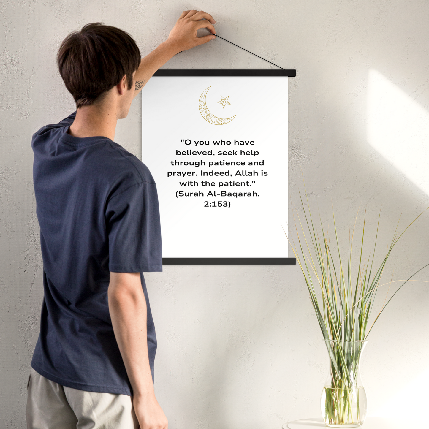 Quran verse, Poster with hangers, Islam, Eid. Ramadan