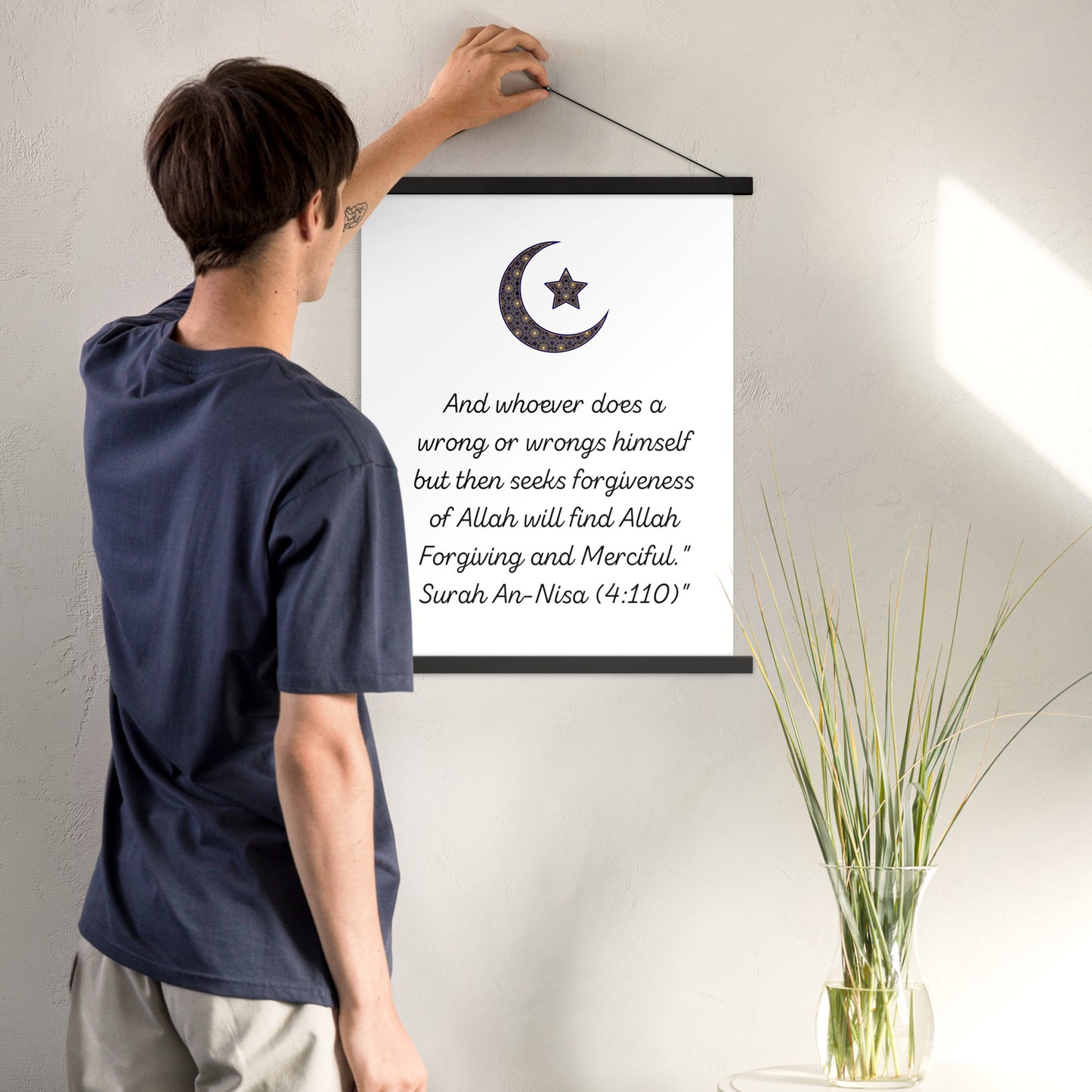 Quran verse Poster with hangers, Eid Ramadan