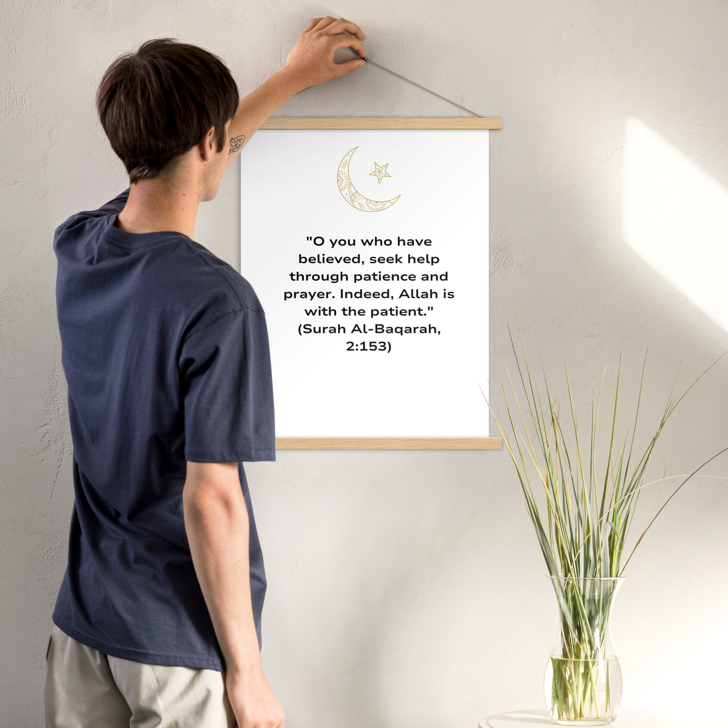 Quran verse, Poster with hangers, Islam, Eid. Ramadan