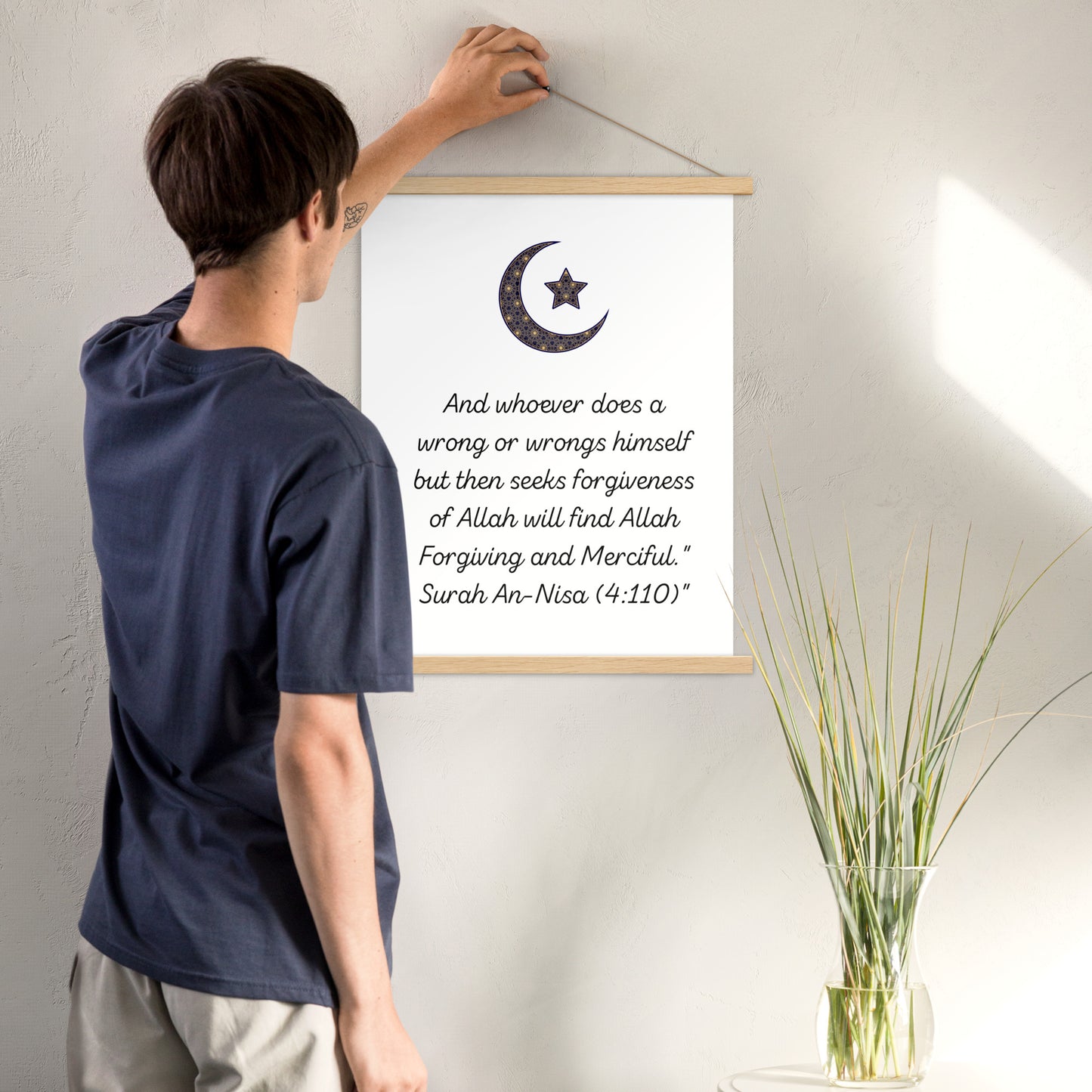 Quran verse Poster with hangers, Eid Ramadan